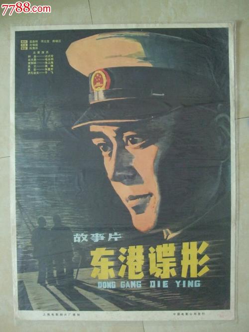 戴亚国外学习经历